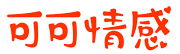 国产成人综合在线视频-国产成人精品2021-久久国产精品波多野结衣AV-久久这里只有精品首页
